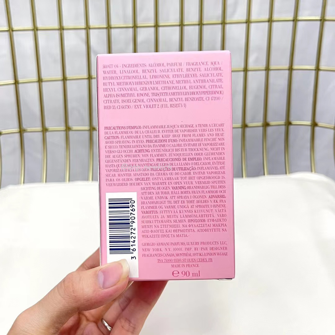 Giorgio Armani My Way Edp 90ml (8) - www.newkick.vip